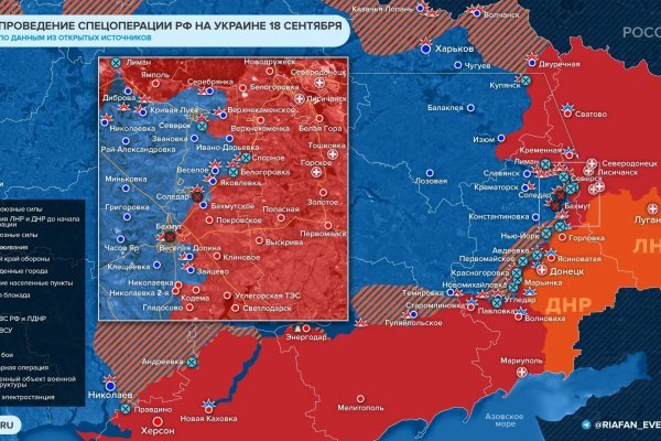 Сайты с наркотой