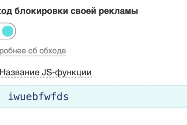 Ссылка на сайт кракен в тор