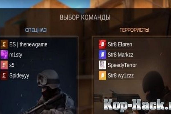 Кракен площадка зеркало