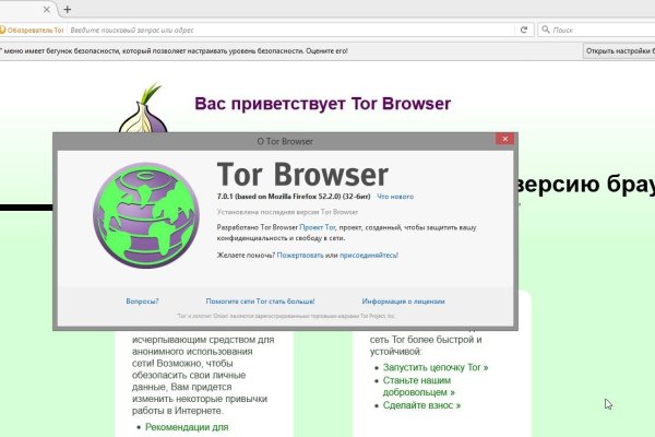 Кракен зеркало рабочее на сегодня krakenat2krnkrnk com