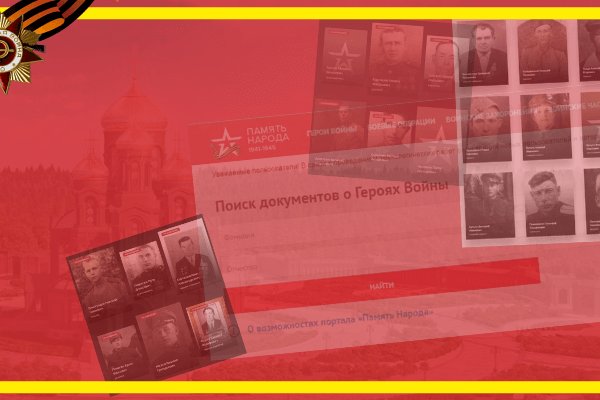 Кракен омг мега