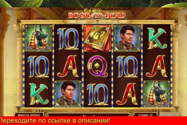Короткая ссылка на кракен