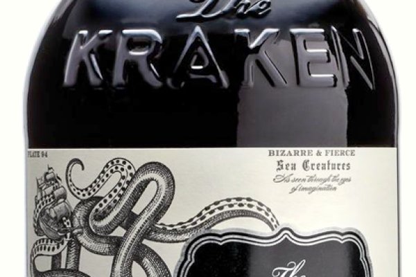 Kraken 20at net