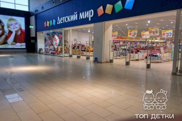 Кракен маркетплейс в россии