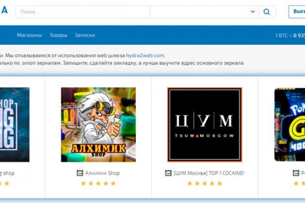 Kraken зеркало krakentor site