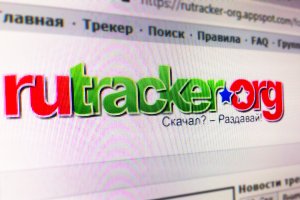 Кракен тор gigageek ru