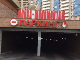 Кракен сайт как зайти