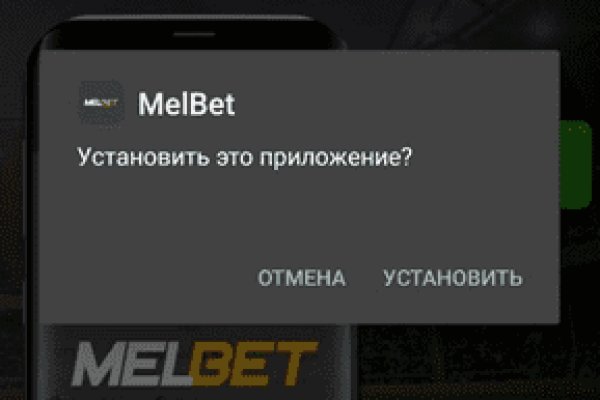 Ссылка на кракен тор kr2web in