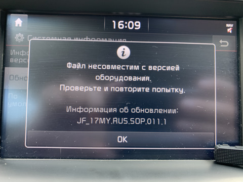 Сайт кракен гидра