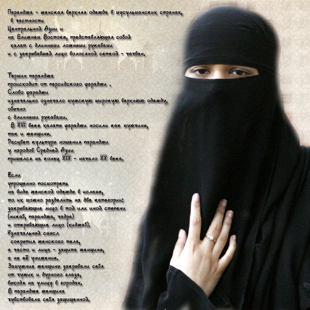 Кракен нов