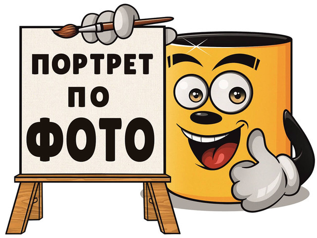 Kraken shop ссылка