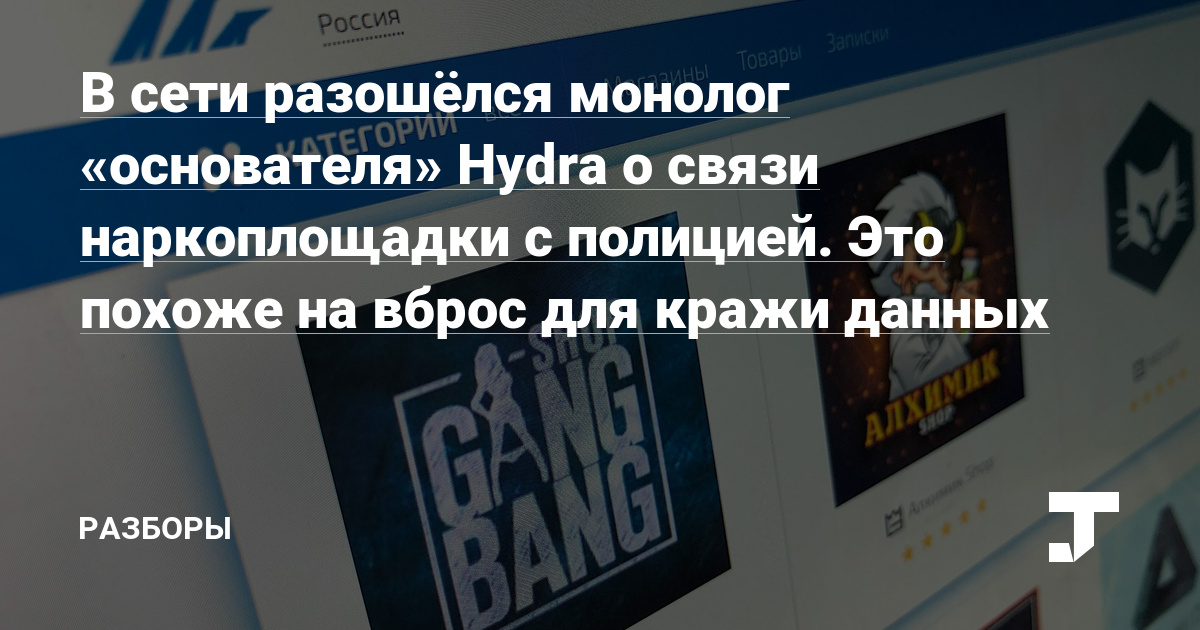 Кракен ссылка на тор официальная онион