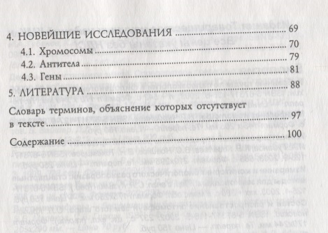 Официальная ссылка на кракен в тор