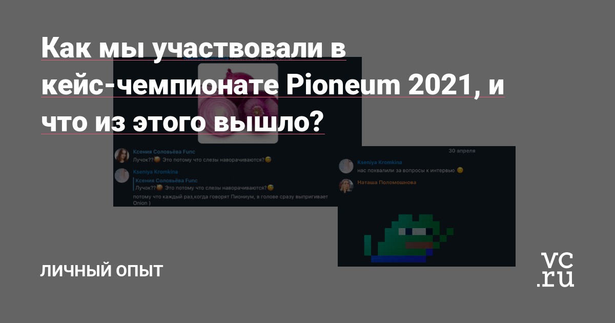 Kraken ссылка krakentor site