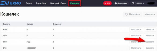 Kra33.at